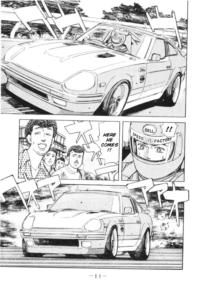 Wangan Midnight Chapter 57 page 9