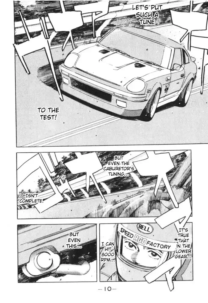 Wangan Midnight Chapter 57 page 8