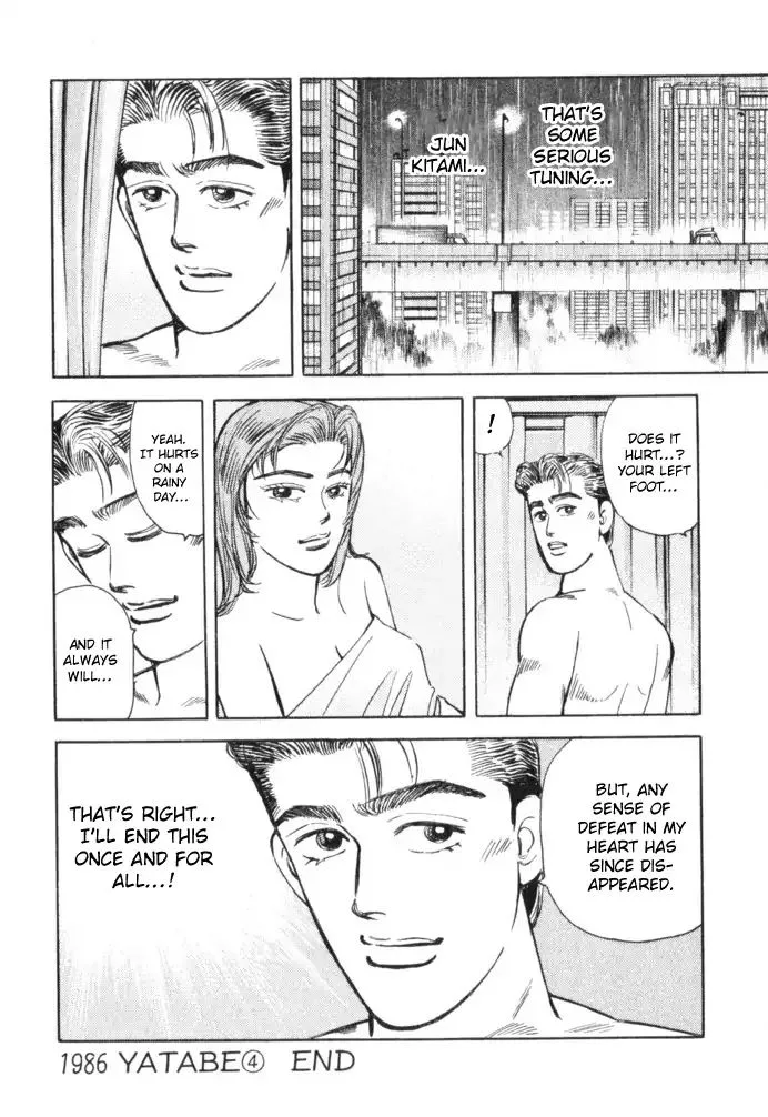 Wangan Midnight Chapter 57 page 20