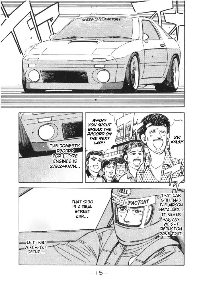 Wangan Midnight Chapter 57 page 13