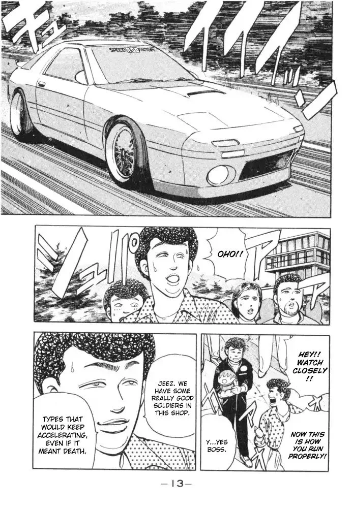 Wangan Midnight Chapter 57 page 11