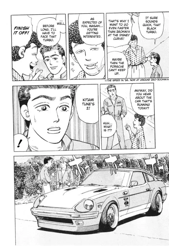 Wangan Midnight Chapter 57 page 4