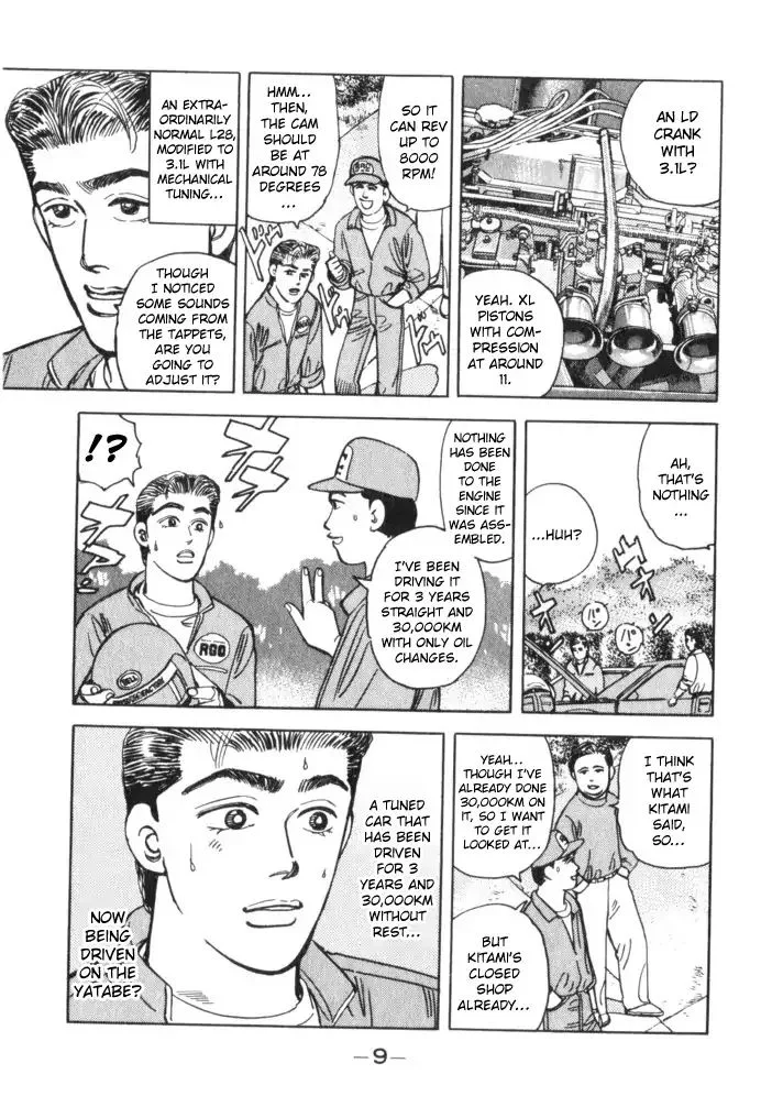 Wangan Midnight Chapter 57 page 7