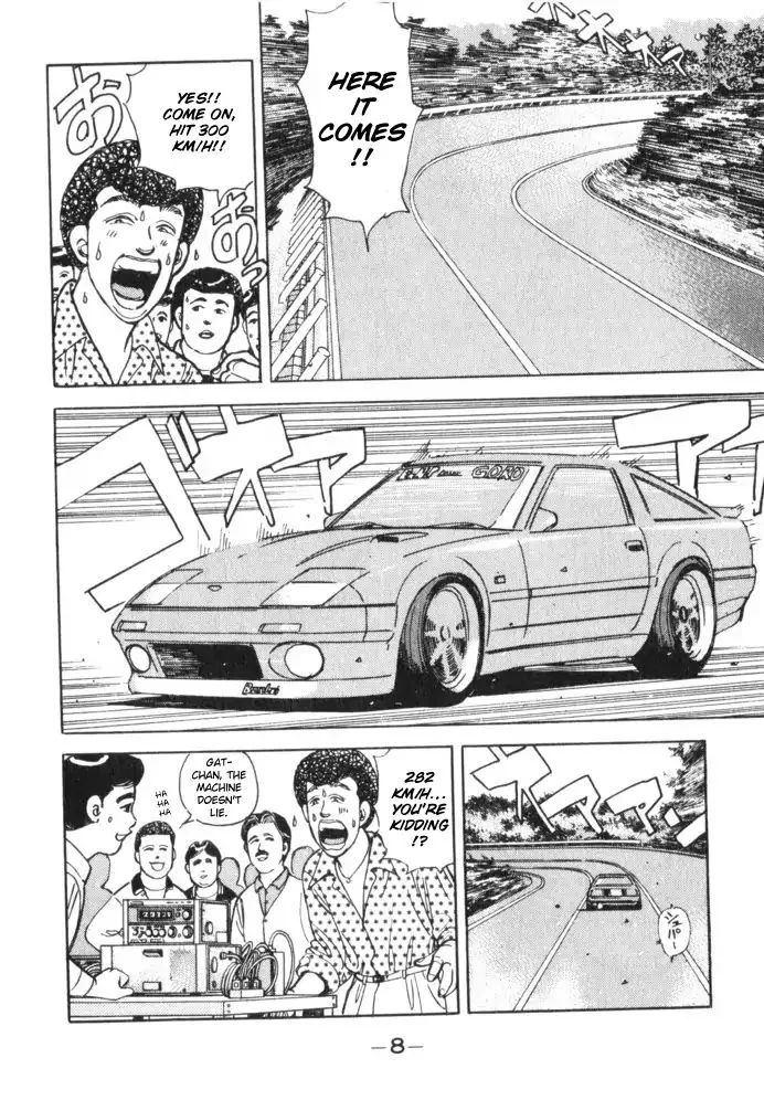 Wangan Midnight Chapter 57 page 6