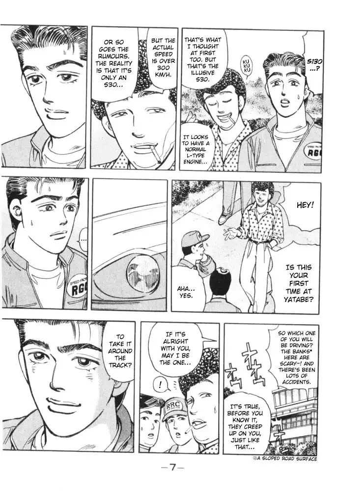 Wangan Midnight Chapter 57 page 5