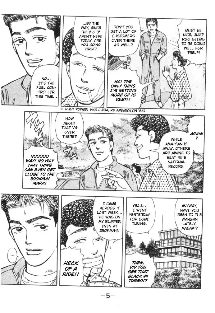 Wangan Midnight Chapter 57 page 3