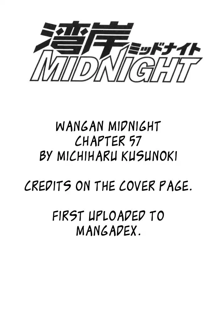 Wangan Midnight Chapter 57 page 21