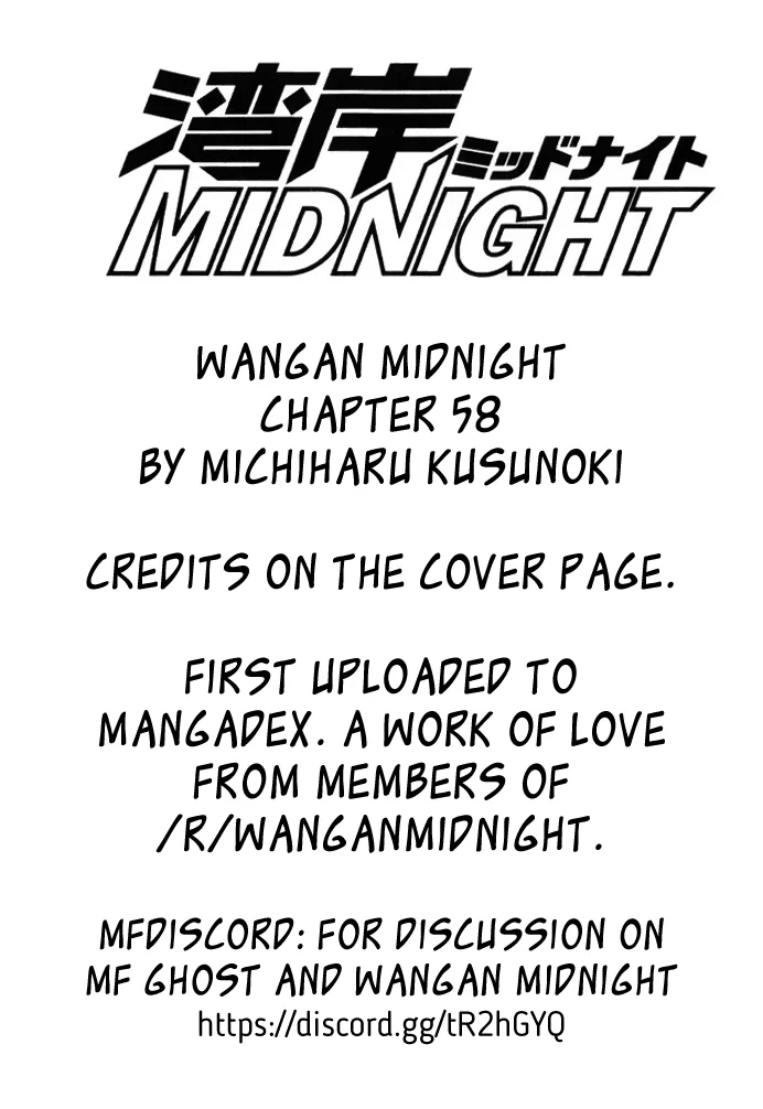 Wangan Midnight Chapter 58 page 21