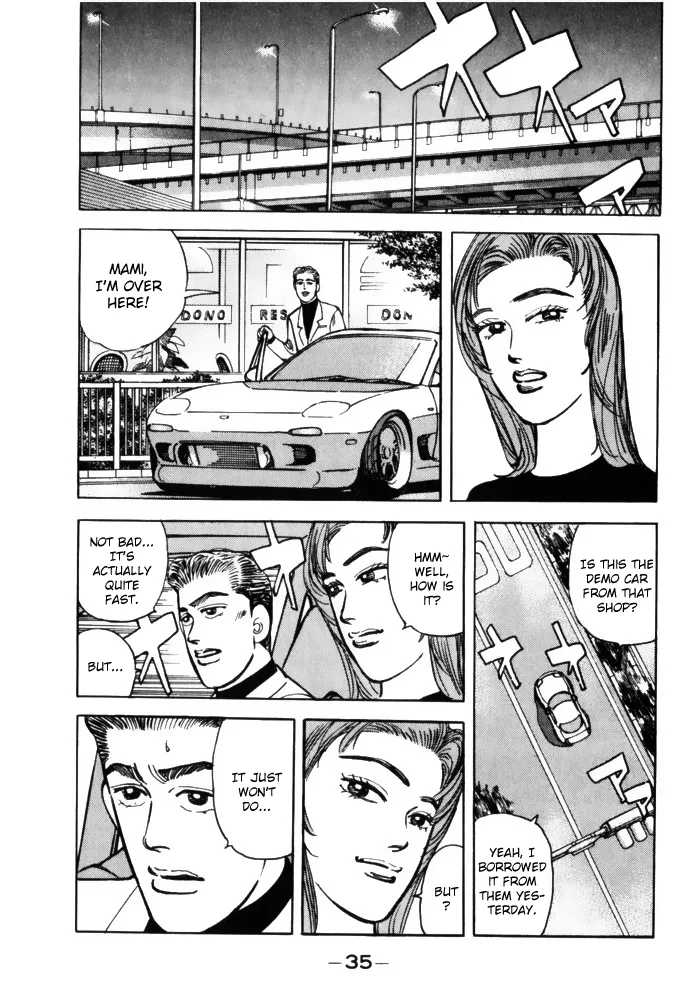 Wangan Midnight Chapter 58 page 13