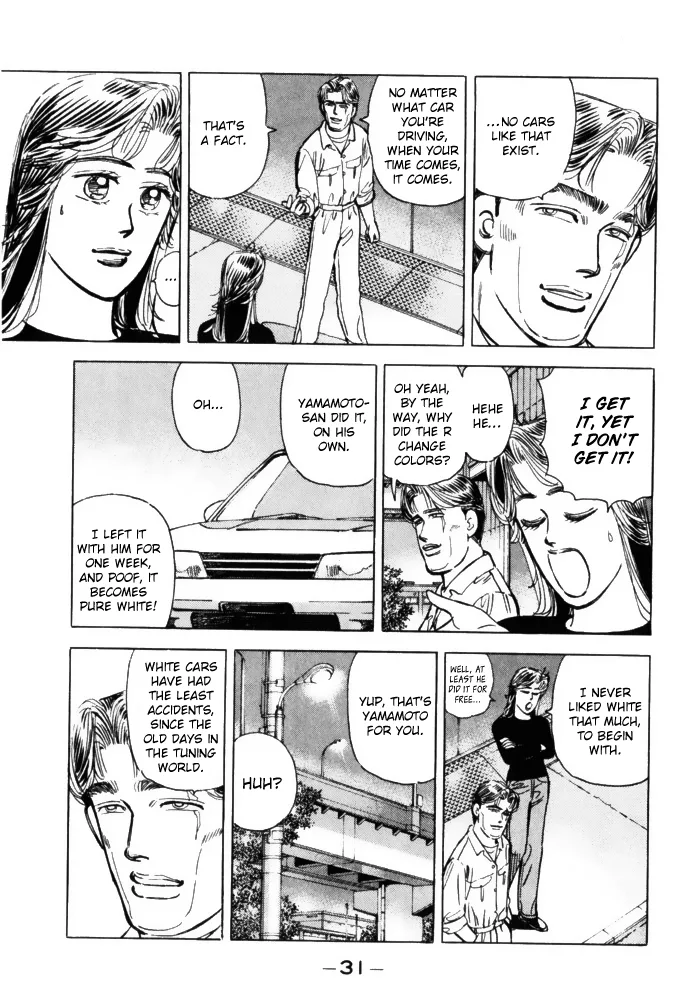 Wangan Midnight Chapter 58 page 9
