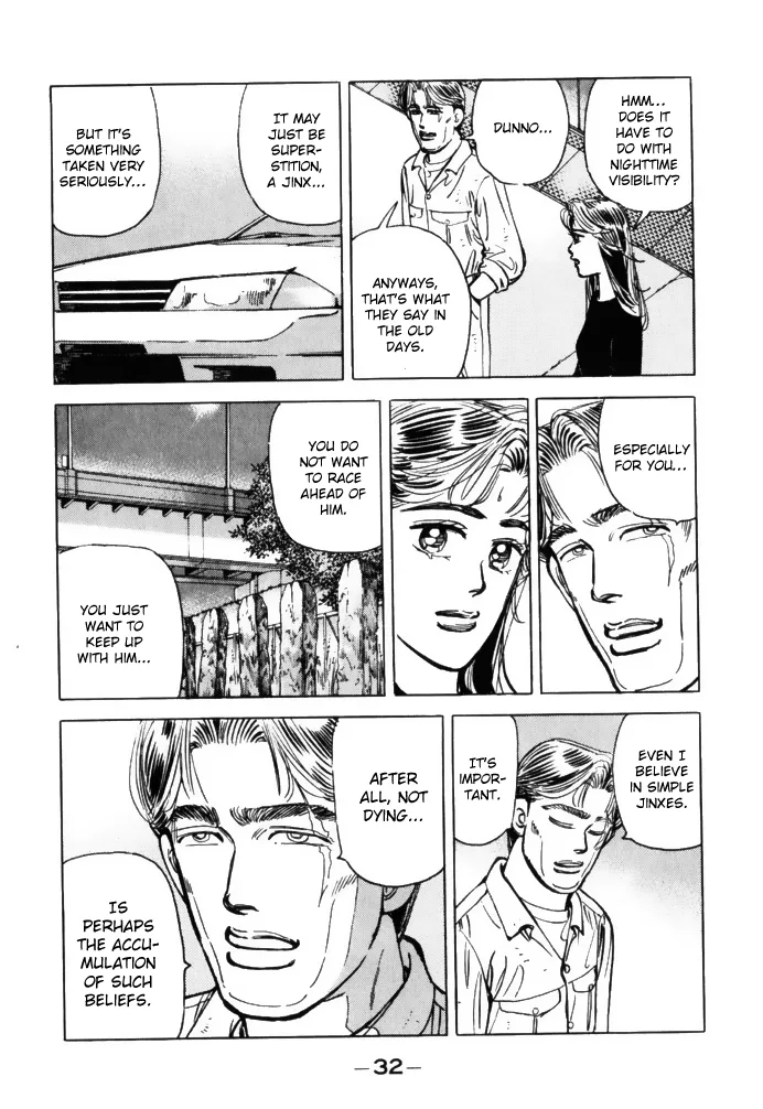 Wangan Midnight Chapter 58 page 10