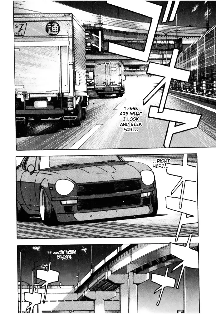 Wangan Midnight Chapter 58 page 6
