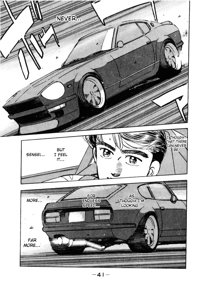 Wangan Midnight Chapter 58 page 19