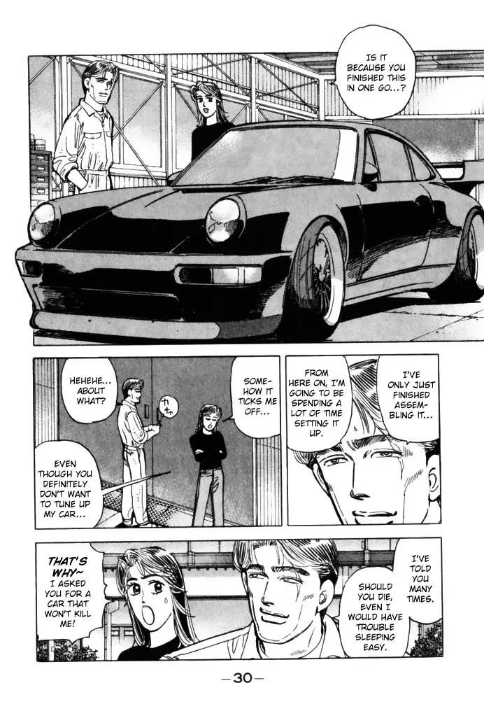 Wangan Midnight Chapter 58 page 8