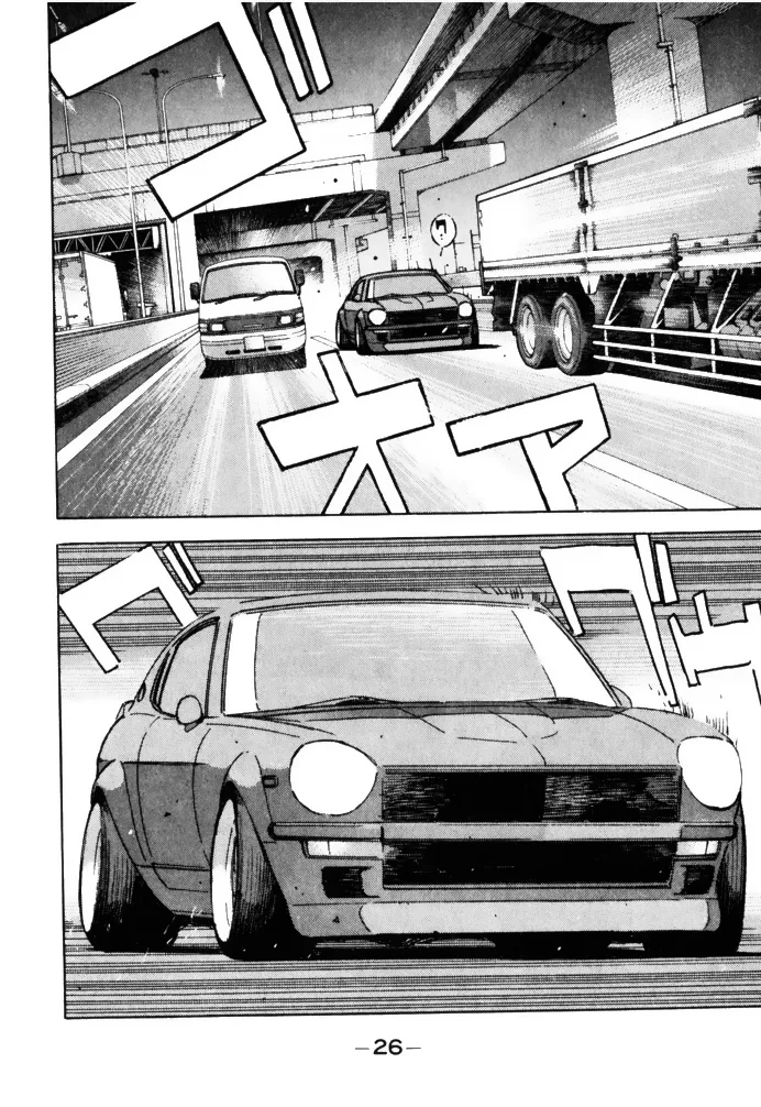 Wangan Midnight Chapter 58 page 4