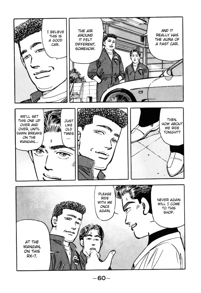Wangan Midnight Chapter 59 page 18