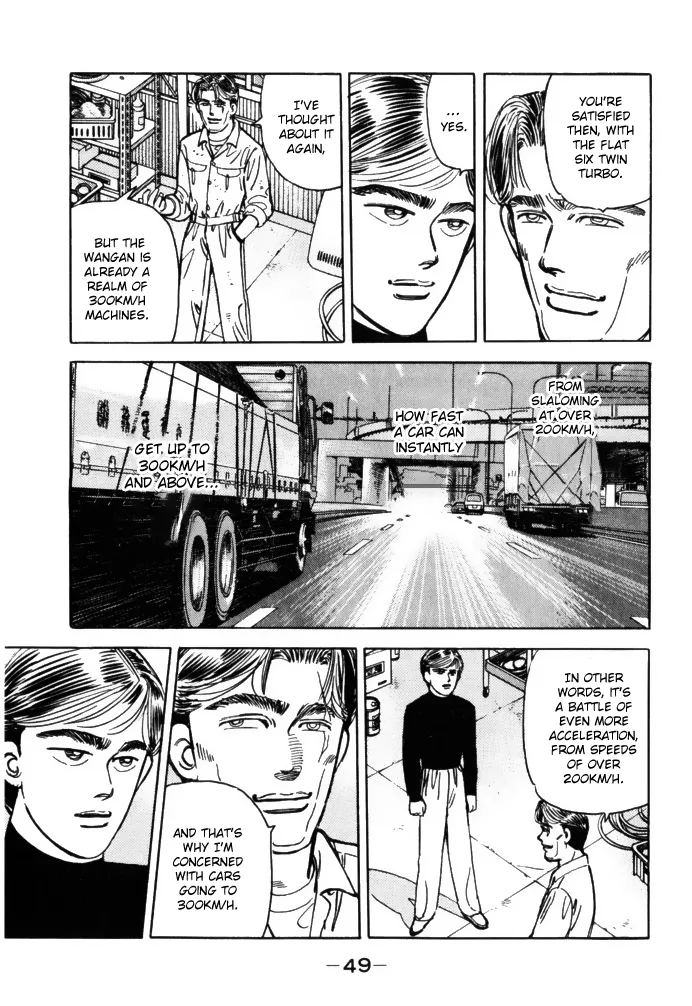 Wangan Midnight Chapter 59 page 7