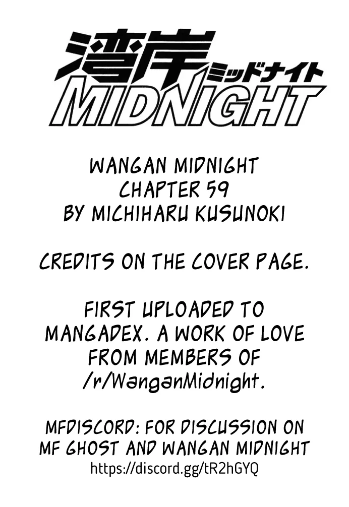 Wangan Midnight Chapter 59 page 21