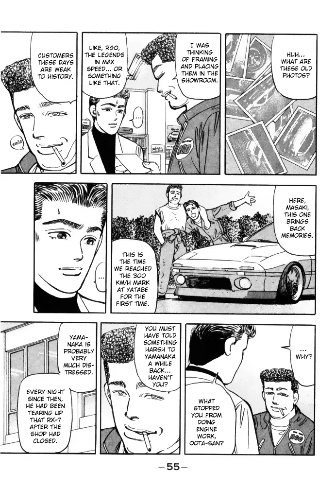 Wangan Midnight Chapter 59 page 13