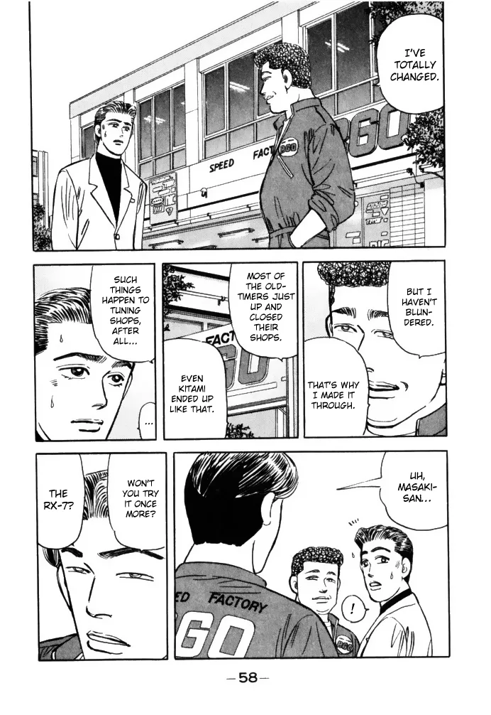 Wangan Midnight Chapter 59 page 16