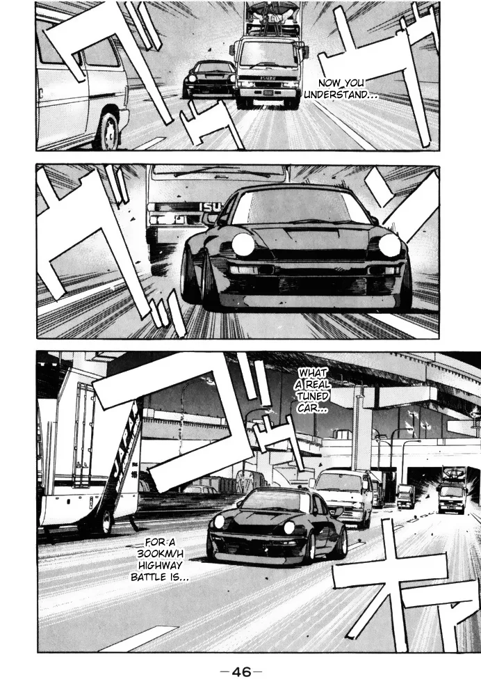 Wangan Midnight Chapter 59 page 4