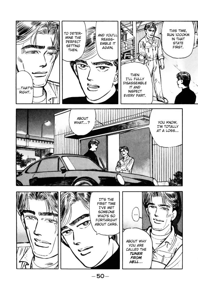 Wangan Midnight Chapter 59 page 8