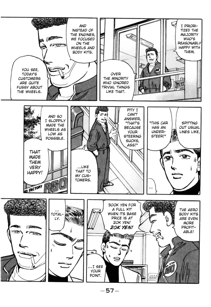 Wangan Midnight Chapter 59 page 15
