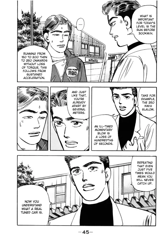 Wangan Midnight Chapter 59 page 3