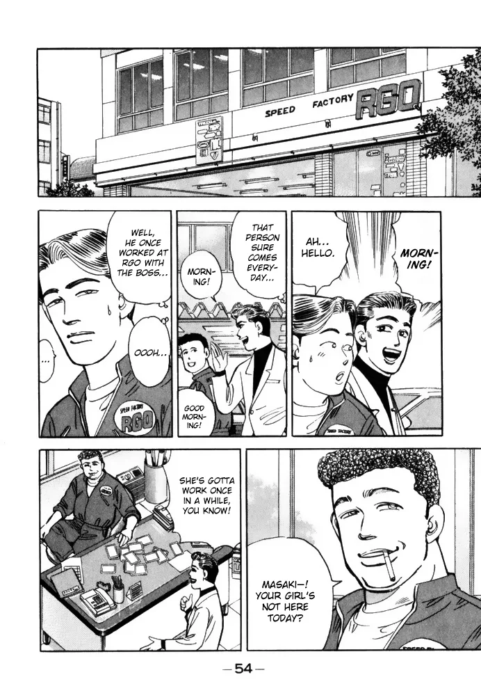 Wangan Midnight Chapter 59 page 12