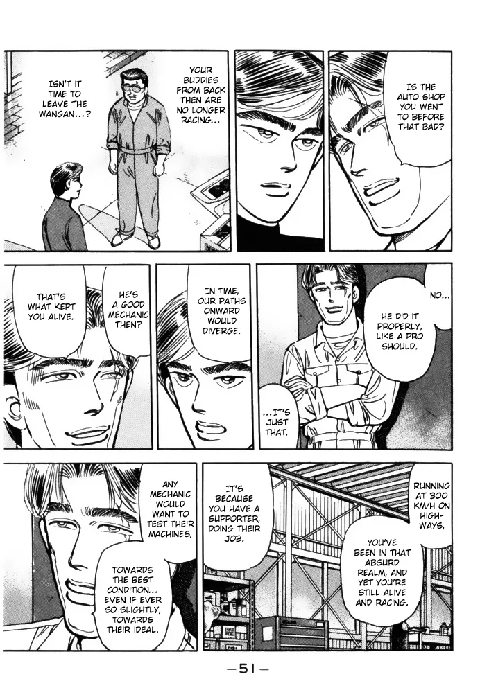 Wangan Midnight Chapter 59 page 9