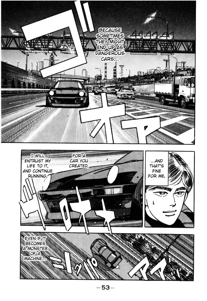 Wangan Midnight Chapter 59 page 11