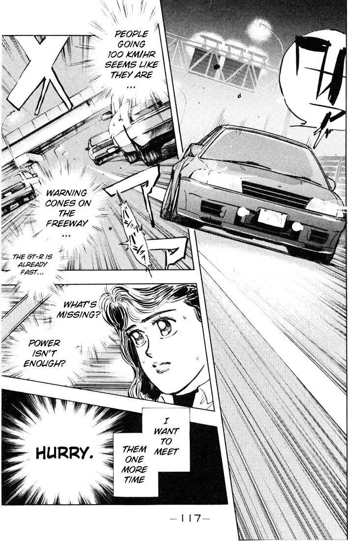 Wangan Midnight Chapter 6 page 10