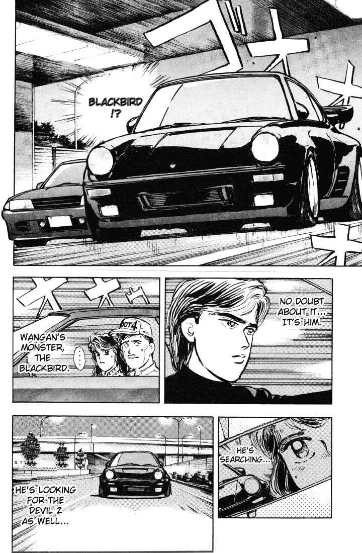 Wangan Midnight Chapter 6 page 7