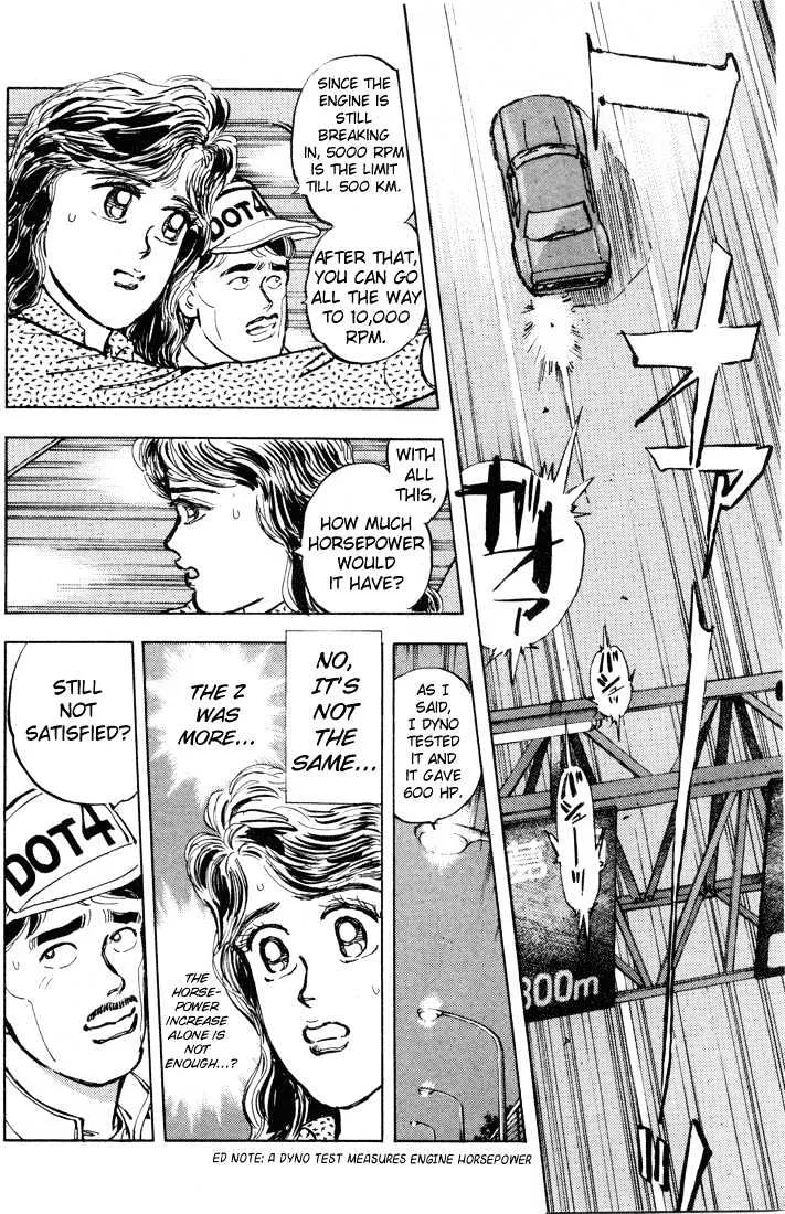 Wangan Midnight Chapter 6 page 5