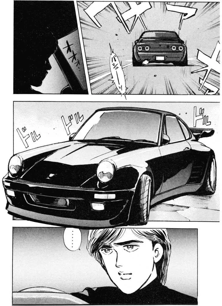 Wangan Midnight Chapter 6 page 13