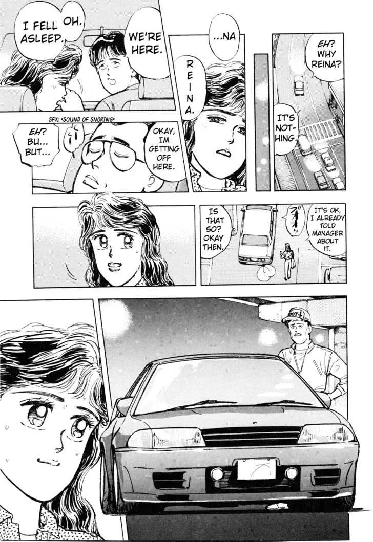 Wangan Midnight Chapter 6 page 4
