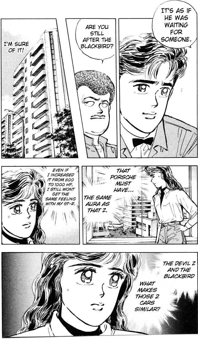 Wangan Midnight Chapter 6 page 9