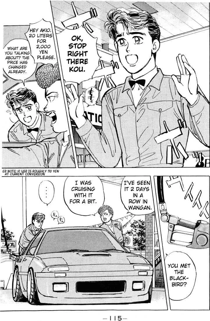 Wangan Midnight Chapter 6 page 8