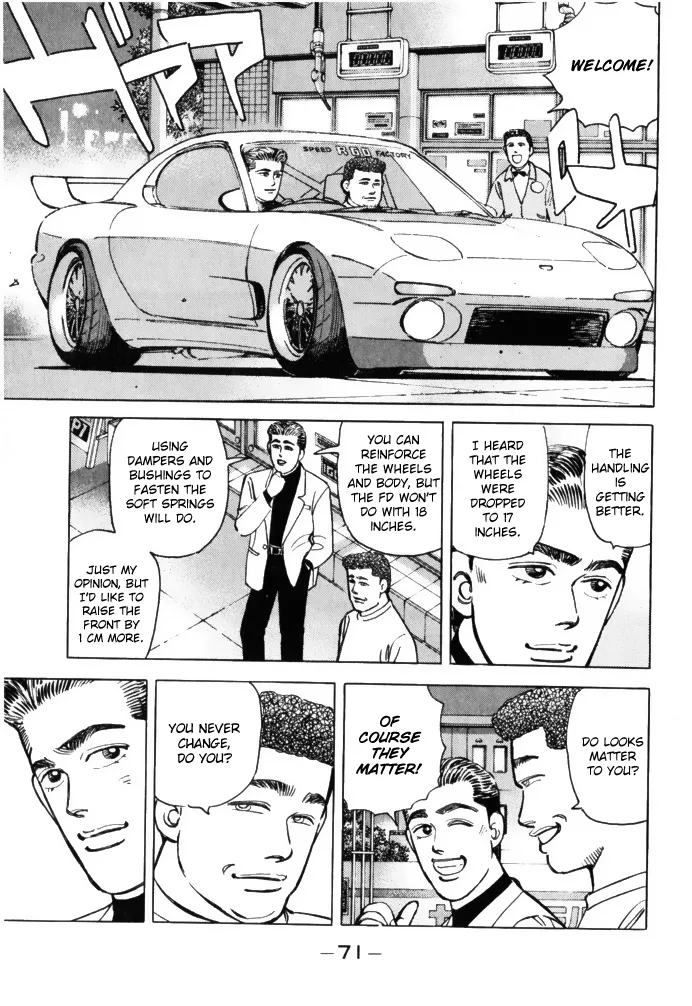 Wangan Midnight Chapter 60 page 9