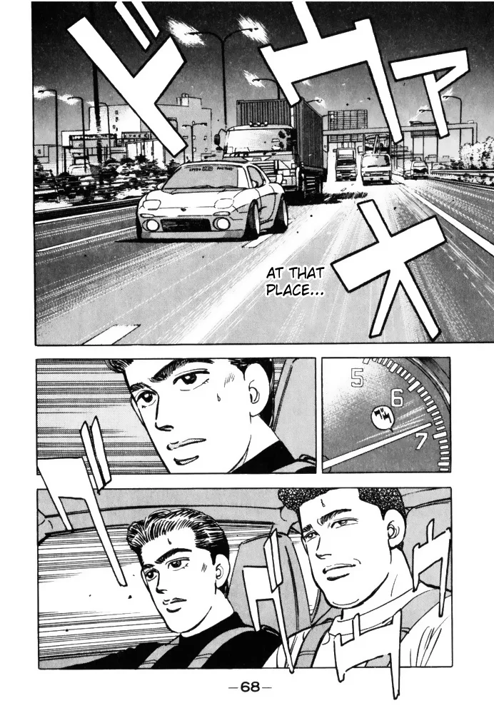 Wangan Midnight Chapter 60 page 6