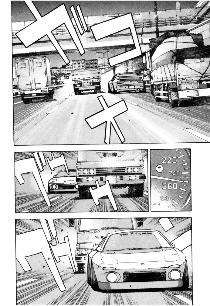 Wangan Midnight Chapter 60 page 8