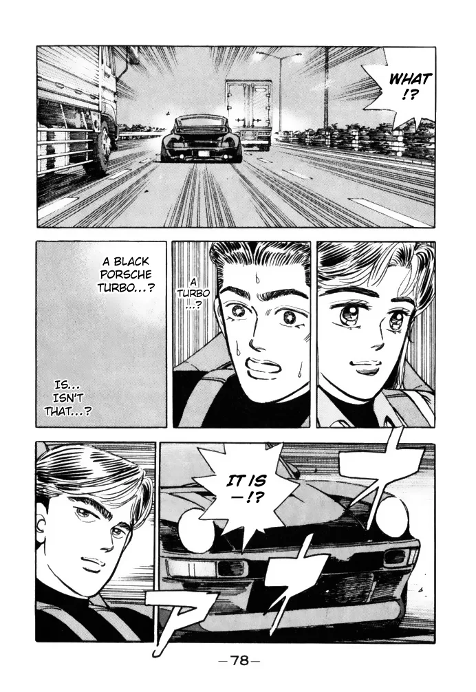 Wangan Midnight Chapter 60 page 16