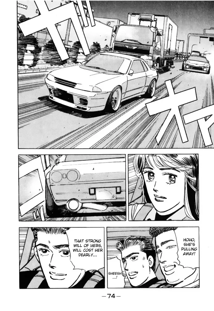 Wangan Midnight Chapter 60 page 12