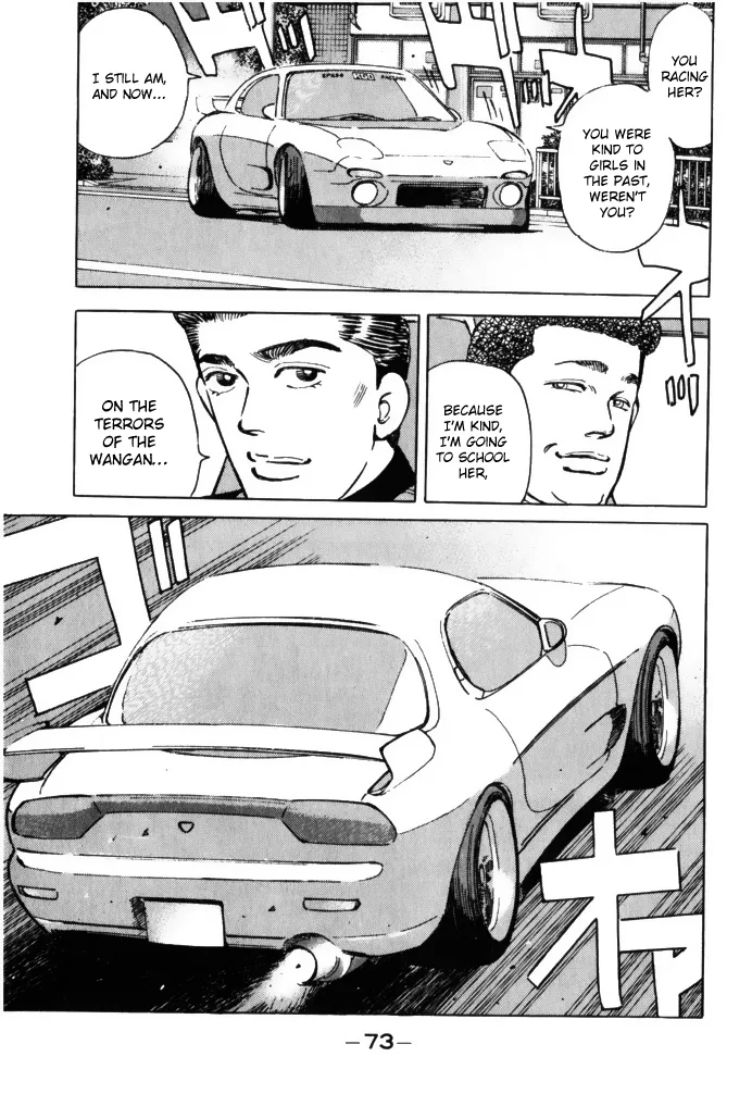 Wangan Midnight Chapter 60 page 11