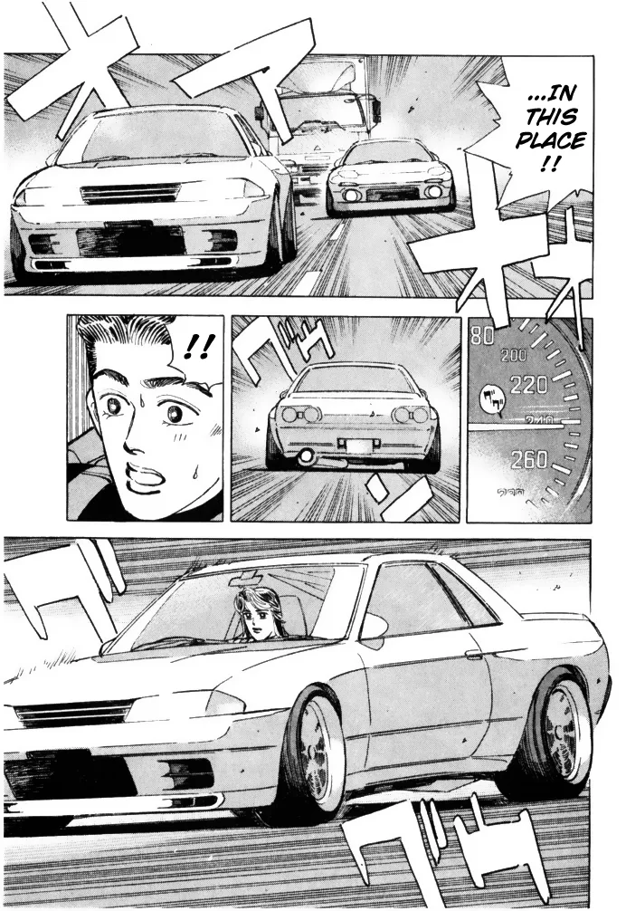 Wangan Midnight Chapter 60 page 13