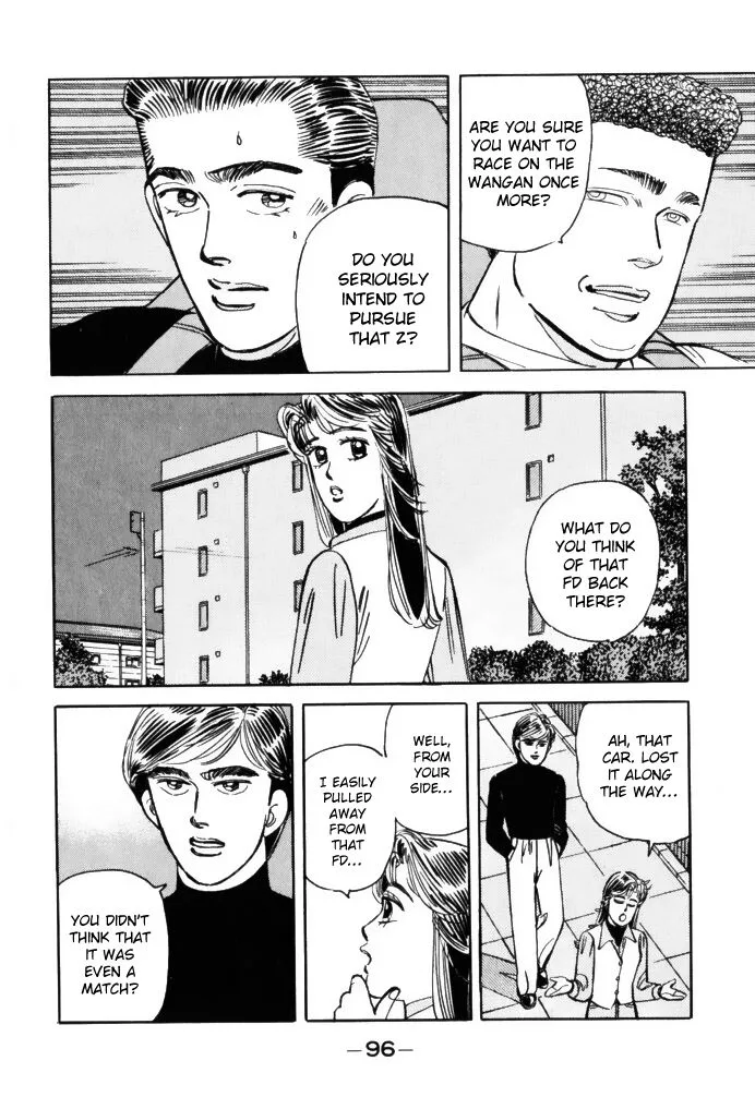 Wangan Midnight Chapter 61 page 16