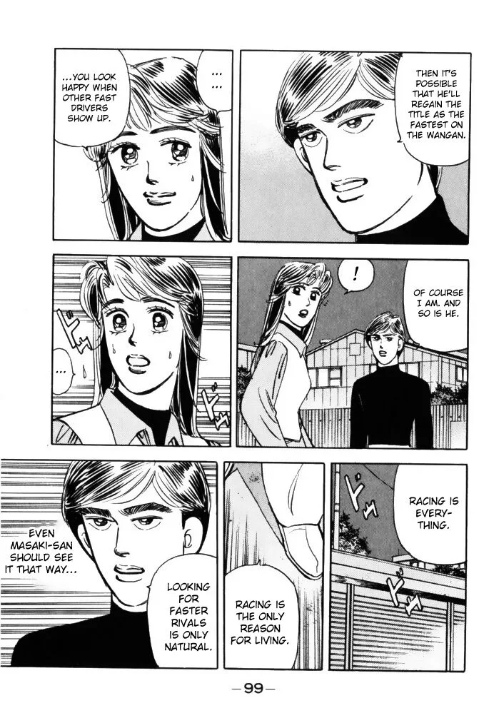 Wangan Midnight Chapter 61 page 19