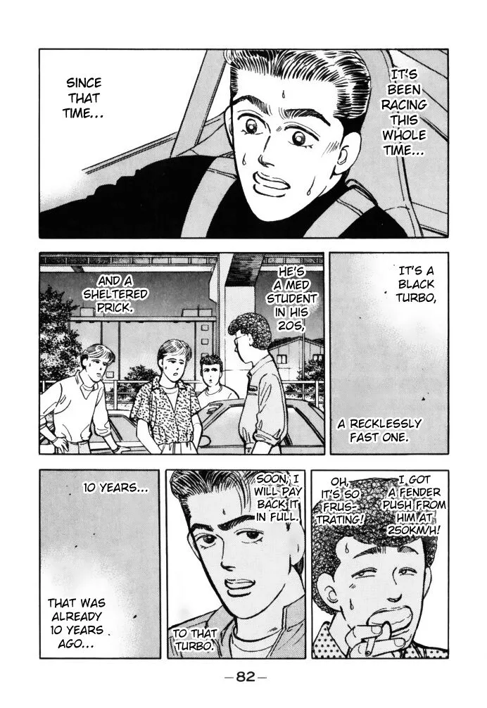 Wangan Midnight Chapter 61 page 2