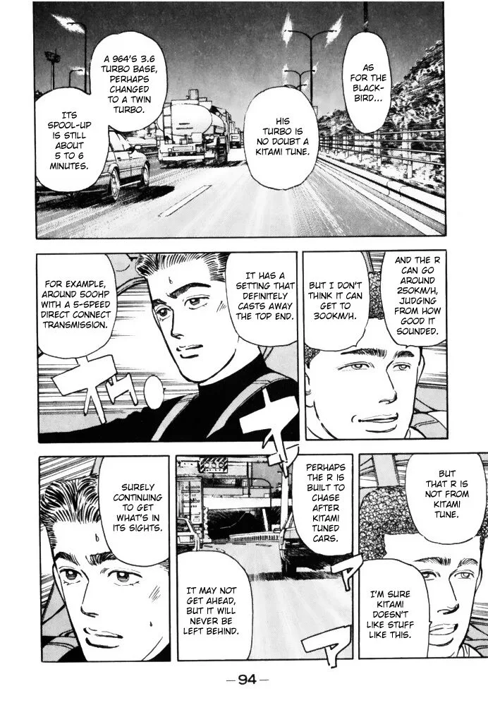 Wangan Midnight Chapter 61 page 14