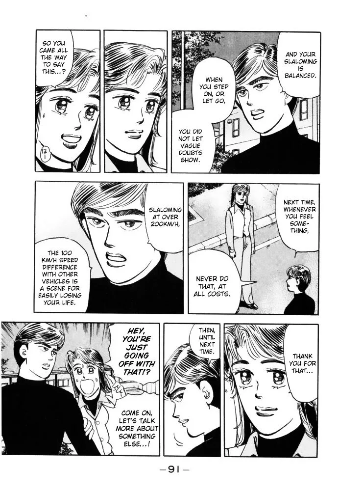 Wangan Midnight Chapter 61 page 11